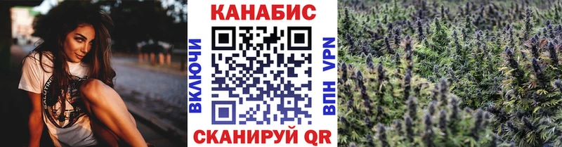 Купить наркотики Ковров Галлюциногенные грибы  A-PVP  Гашиш  Меф мяу мяу  КОКАИН 