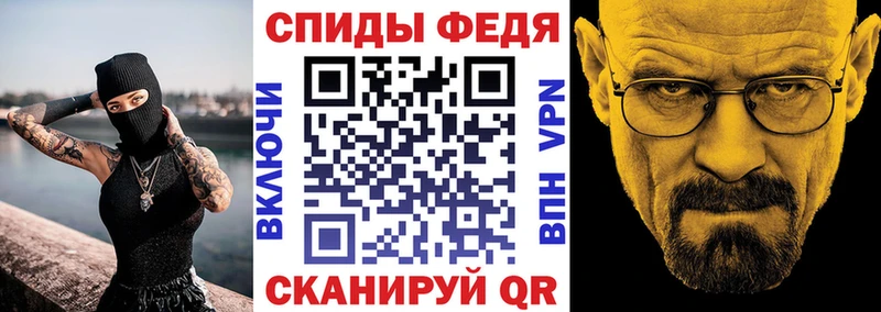 Amphetamine Розовый  Ковров 
