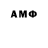 МЕТАДОН белоснежный Daimonaz Setoff