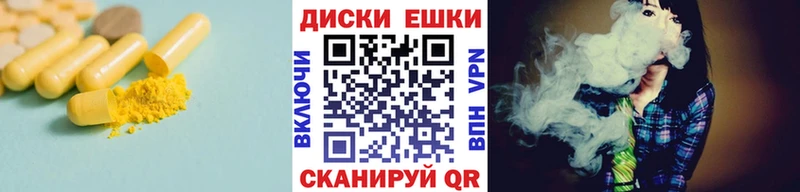 ЭКСТАЗИ Cube купить цена Ковров