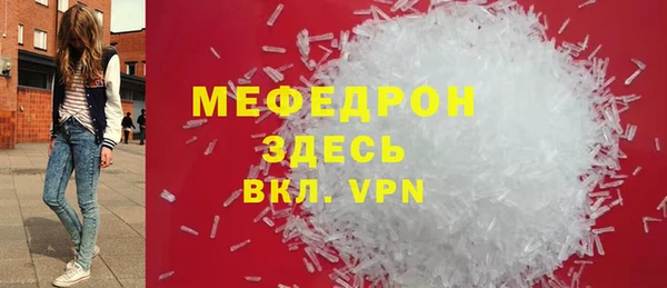 каннабис Краснотурьинск