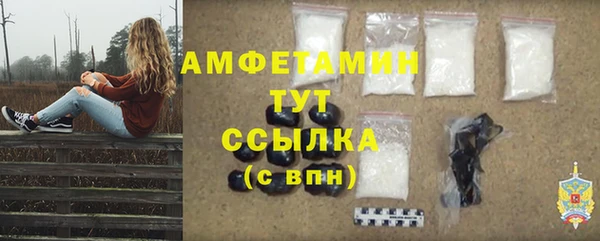 mdpv Красноперекопск
