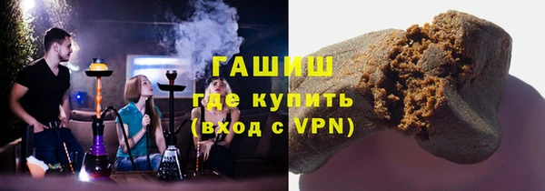 mdpv Красноперекопск