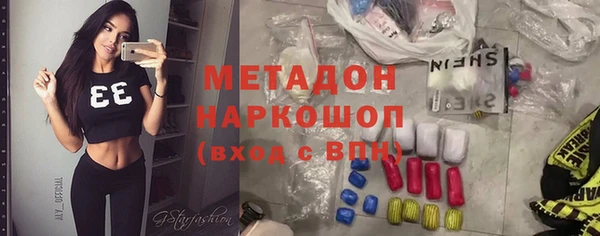 каннабис Краснотурьинск