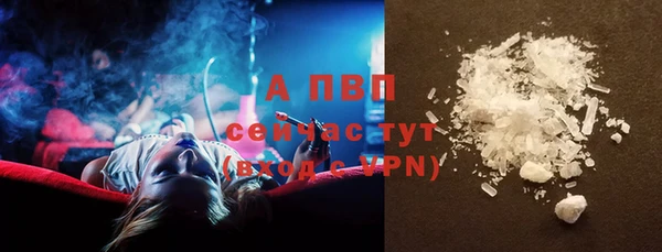 каннабис Краснотурьинск