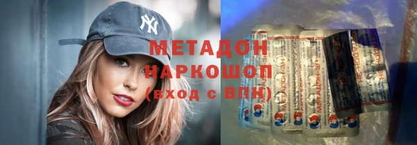 МДМА Коряжма
