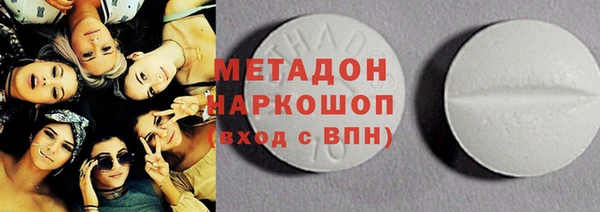 каннабис Краснотурьинск