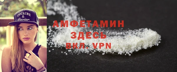 каннабис Краснотурьинск