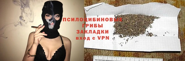 каннабис Краснотурьинск
