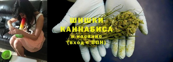 mdpv Красноперекопск