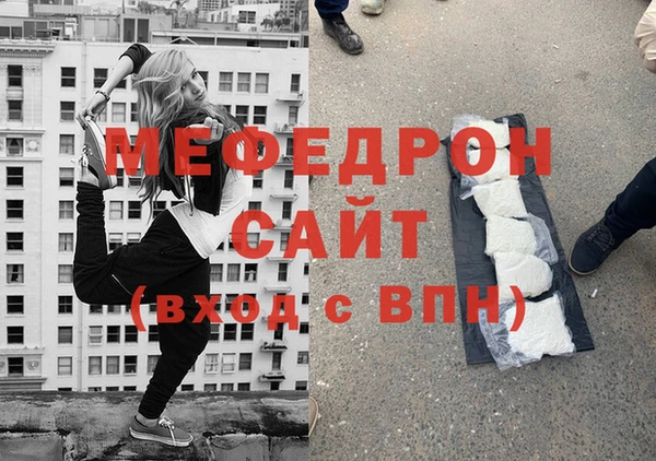 каннабис Краснотурьинск