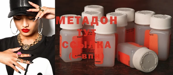 каннабис Краснотурьинск