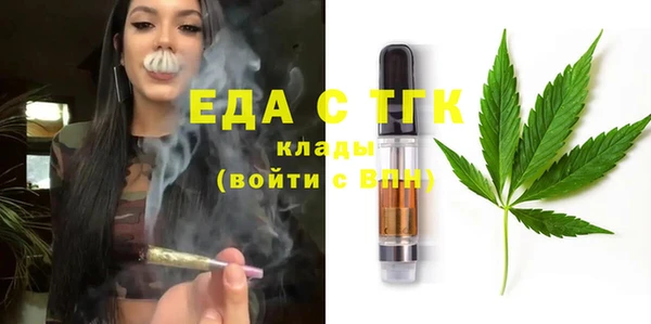 каннабис Краснотурьинск