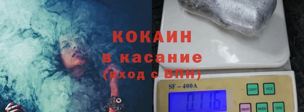 mdpv Красноперекопск