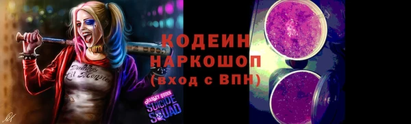 каннабис Краснотурьинск