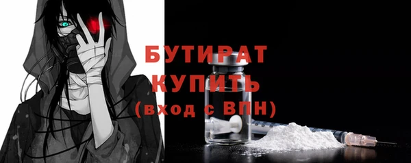 каннабис Краснотурьинск