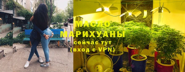 прущий лед Краснослободск