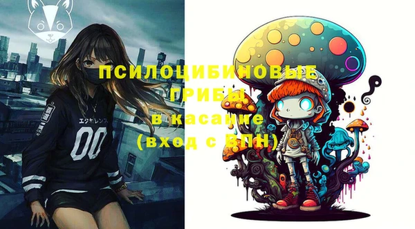 каннабис Краснотурьинск