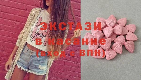 mdpv Красноперекопск