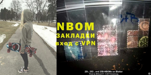 каннабис Краснотурьинск