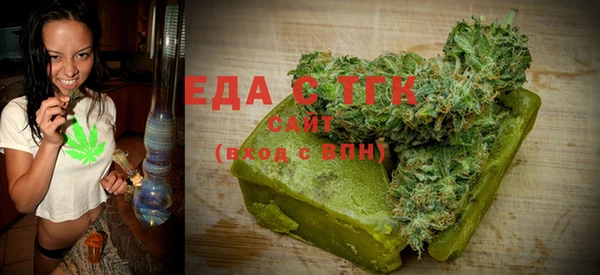 прущий лед Краснослободск