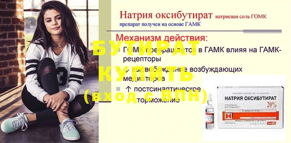 каннабис Краснотурьинск