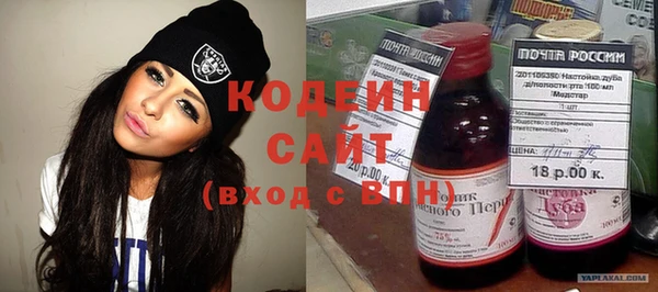 прущий лед Краснослободск