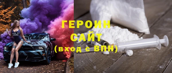 mdpv Красноперекопск