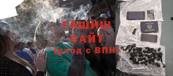 mdpv Красноперекопск