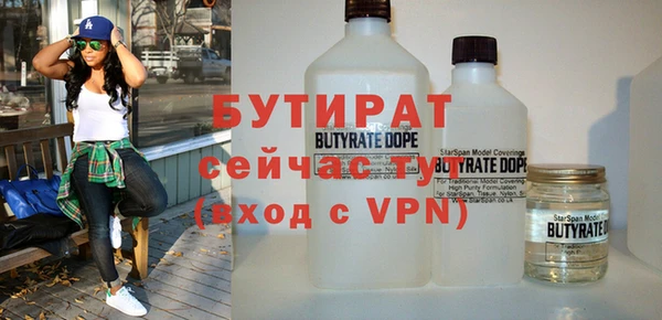 ГАЛЛЮЦИНОГЕННЫЕ ГРИБЫ Пересвет