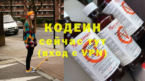 каннабис Свободный