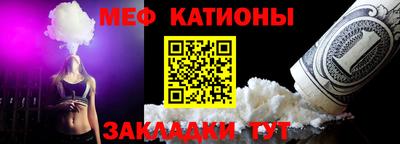 a pvp Ликино-Дулёво