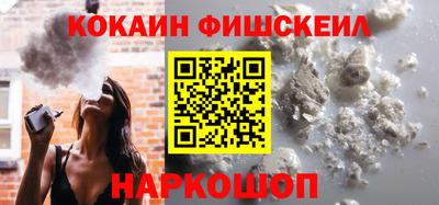 a pvp Ликино-Дулёво