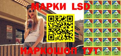 a pvp Ликино-Дулёво