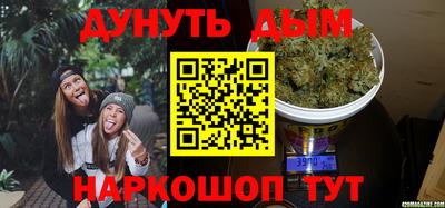 a pvp Ликино-Дулёво