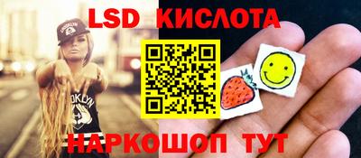 меф VHQ Лесосибирск