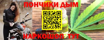 a pvp Ликино-Дулёво