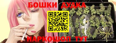 меф VHQ Лесосибирск
