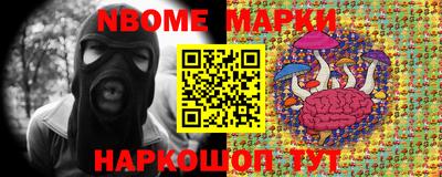 меф VHQ Лесосибирск