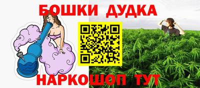 меф VHQ Лесосибирск