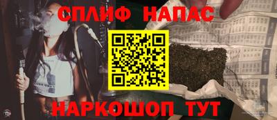 меф VHQ Лесосибирск