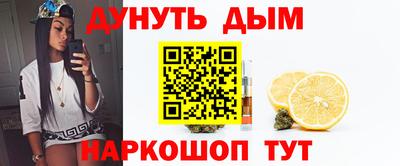 a pvp Ликино-Дулёво