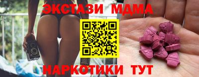 a pvp Ликино-Дулёво