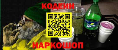 a pvp Ликино-Дулёво