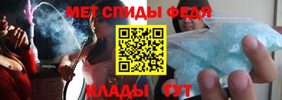 a pvp Ликино-Дулёво