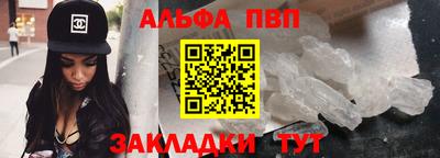 a pvp Ликино-Дулёво