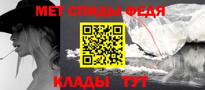 молекула духа Ливны
