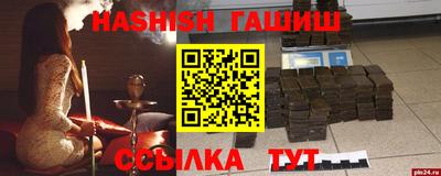 a pvp Ликино-Дулёво