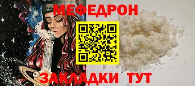a pvp Ликино-Дулёво