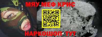 a pvp Ликино-Дулёво
